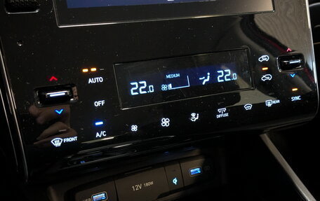 Hyundai Tucson, 2021 год, 2 950 000 рублей, 27 фотография