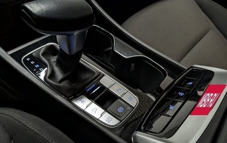 Hyundai Tucson, 2021 год, 2 950 000 рублей, 28 фотография