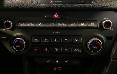 KIA Sportage IV рестайлинг, 2016 год, 1 695 000 рублей, 15 фотография