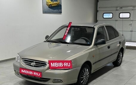 Hyundai Accent II, 2007 год, 599 900 рублей, 2 фотография