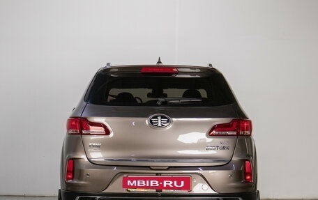 FAW Besturn X40 I, 2019 год, 1 399 000 рублей, 6 фотография