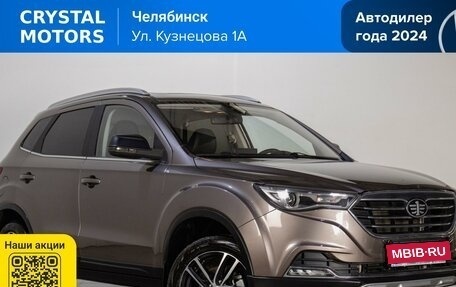 FAW Besturn X40 I, 2019 год, 1 399 000 рублей, 1 фотография