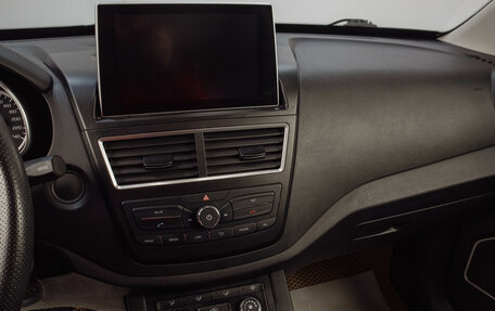 FAW Besturn X40 I, 2019 год, 1 399 000 рублей, 14 фотография