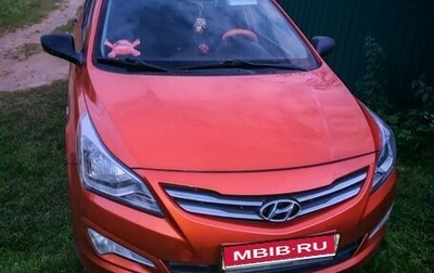 Hyundai Solaris II рестайлинг, 2014 год, 780 000 рублей, 1 фотография