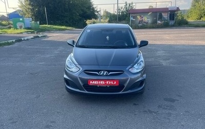 Hyundai Solaris II рестайлинг, 2012 год, 760 000 рублей, 1 фотография