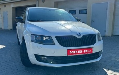 Skoda Octavia, 2017 год, 1 550 000 рублей, 1 фотография