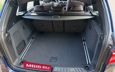 BMW X3, 2021 год, 4 250 000 рублей, 8 фотография
