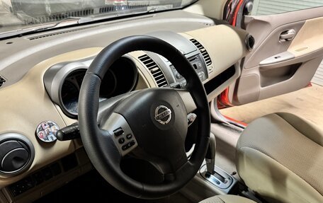 Nissan Note II рестайлинг, 2007 год, 560 000 рублей, 9 фотография