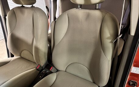 Nissan Note II рестайлинг, 2007 год, 560 000 рублей, 14 фотография