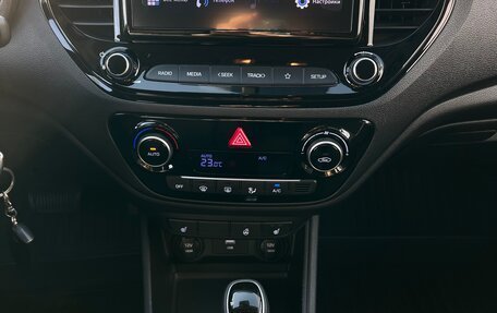 Hyundai Solaris II рестайлинг, 2020 год, 1 300 000 рублей, 13 фотография