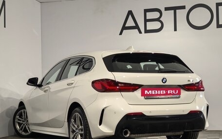 BMW 1 серия, 2020 год, 2 699 900 рублей, 4 фотография