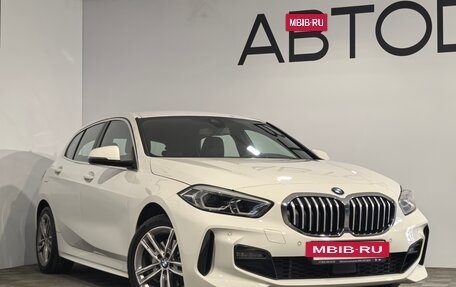 BMW 1 серия, 2020 год, 2 699 900 рублей, 3 фотография