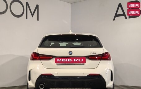 BMW 1 серия, 2020 год, 2 699 900 рублей, 5 фотография