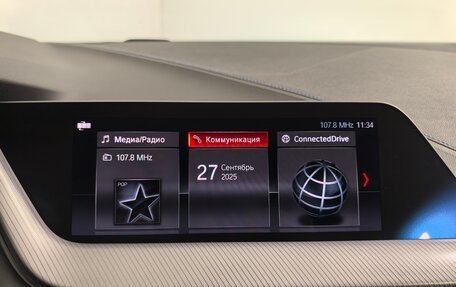 BMW 1 серия, 2020 год, 2 699 900 рублей, 17 фотография