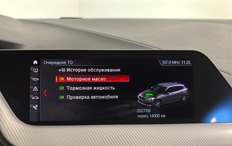 BMW 1 серия, 2020 год, 2 699 900 рублей, 19 фотография