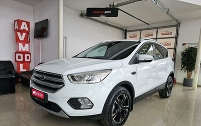 Ford Kuga III, 2018 год, 2 189 000 рублей, 1 фотография