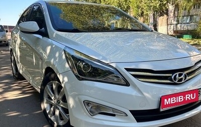 Hyundai Solaris II рестайлинг, 2016 год, 1 100 000 рублей, 1 фотография