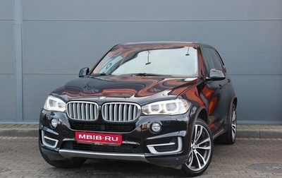 BMW X5, 2013 год, 3 299 000 рублей, 1 фотография