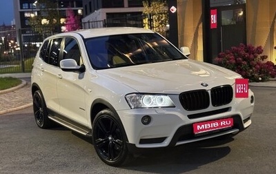 BMW X3, 2012 год, 2 200 000 рублей, 1 фотография