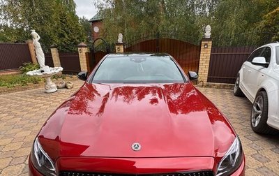 Mercedes-Benz E-Класс AMG, 2018 год, 7 999 000 рублей, 1 фотография