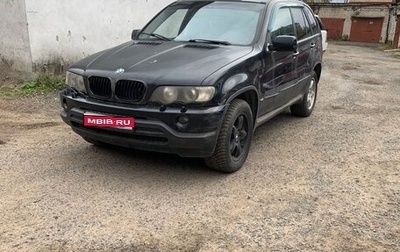 BMW X5, 2001 год, 400 000 рублей, 1 фотография