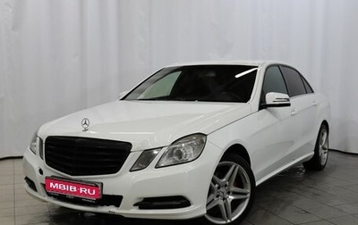 Mercedes-Benz E-Класс, 2012 год, 1 149 000 рублей, 1 фотография