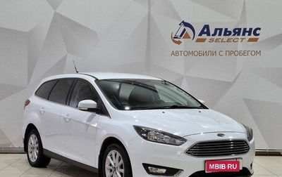 Ford Focus III, 2018 год, 1 350 000 рублей, 1 фотография