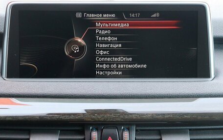 BMW X5, 2013 год, 3 299 000 рублей, 8 фотография