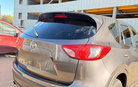 Mazda CX-5 II, 2015 год, 1 340 000 рублей, 5 фотография