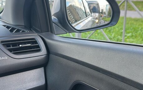 KIA Rio III рестайлинг, 2014 год, 770 000 рублей, 7 фотография