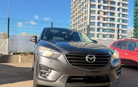 Mazda CX-5 II, 2015 год, 1 340 000 рублей, 3 фотография