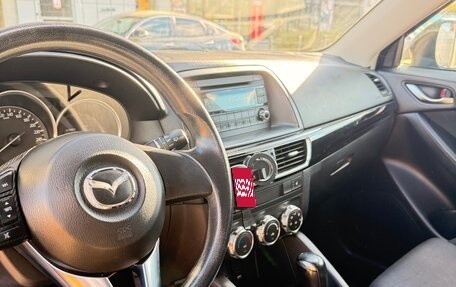Mazda CX-5 II, 2015 год, 1 340 000 рублей, 7 фотография