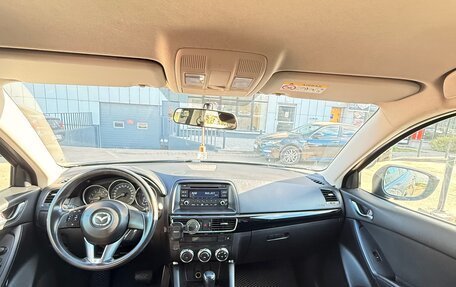 Mazda CX-5 II, 2015 год, 1 340 000 рублей, 9 фотография