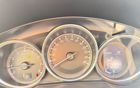 Mazda CX-5 II, 2015 год, 1 340 000 рублей, 8 фотография