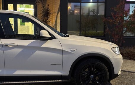 BMW X3, 2012 год, 2 200 000 рублей, 4 фотография