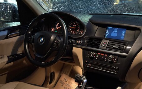BMW X3, 2012 год, 2 200 000 рублей, 8 фотография