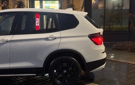 BMW X3, 2012 год, 2 200 000 рублей, 9 фотография