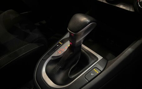 KIA Cerato IV, 2021 год, 2 100 000 рублей, 19 фотография