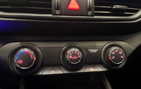 KIA Cerato IV, 2021 год, 2 100 000 рублей, 18 фотография