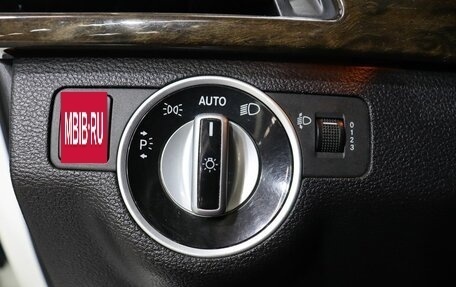 Mercedes-Benz E-Класс, 2012 год, 1 149 000 рублей, 13 фотография