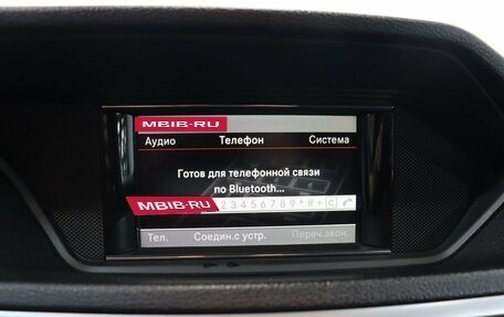 Mercedes-Benz E-Класс, 2012 год, 1 149 000 рублей, 22 фотография
