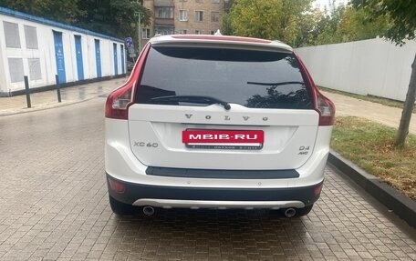 Volvo XC60 II, 2012 год, 1 530 000 рублей, 5 фотография
