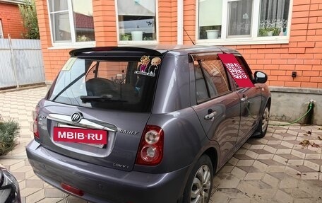 Lifan Smily I (330) рестайлинг, 2015 год, 600 000 рублей, 2 фотография