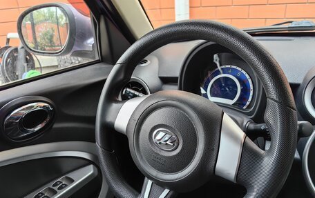 Lifan Smily I (330) рестайлинг, 2015 год, 600 000 рублей, 6 фотография