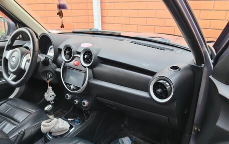 Lifan Smily I (330) рестайлинг, 2015 год, 600 000 рублей, 7 фотография