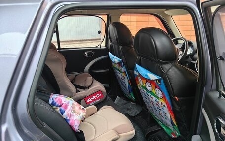 Lifan Smily I (330) рестайлинг, 2015 год, 600 000 рублей, 4 фотография