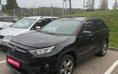 Toyota RAV4, 2020 год, 2 650 000 рублей, 1 фотография