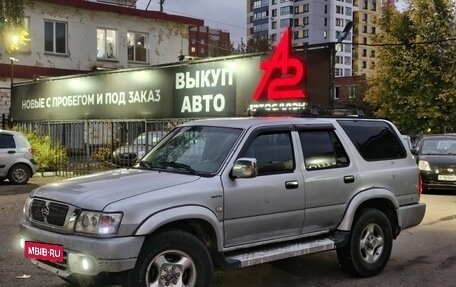 Great Wall Safe, 2007 год, 399 000 рублей, 1 фотография