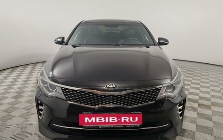 KIA Optima IV, 2017 год, 1 999 000 рублей, 2 фотография