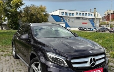 Mercedes-Benz GLA, 2015 год, 1 890 000 рублей, 1 фотография